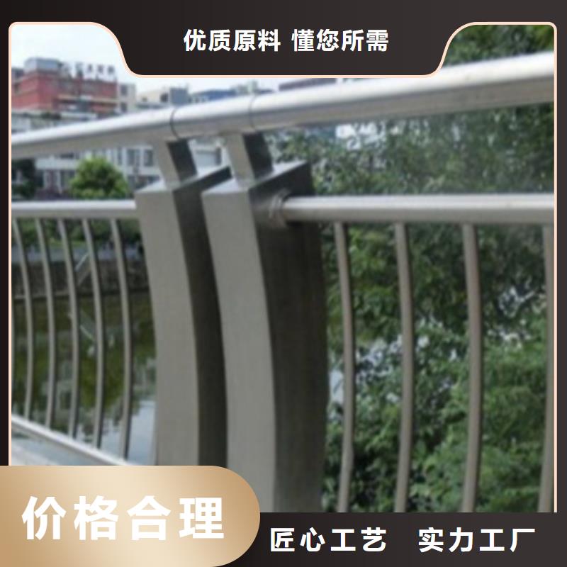 桥梁铝合金护栏定做加工成功案例