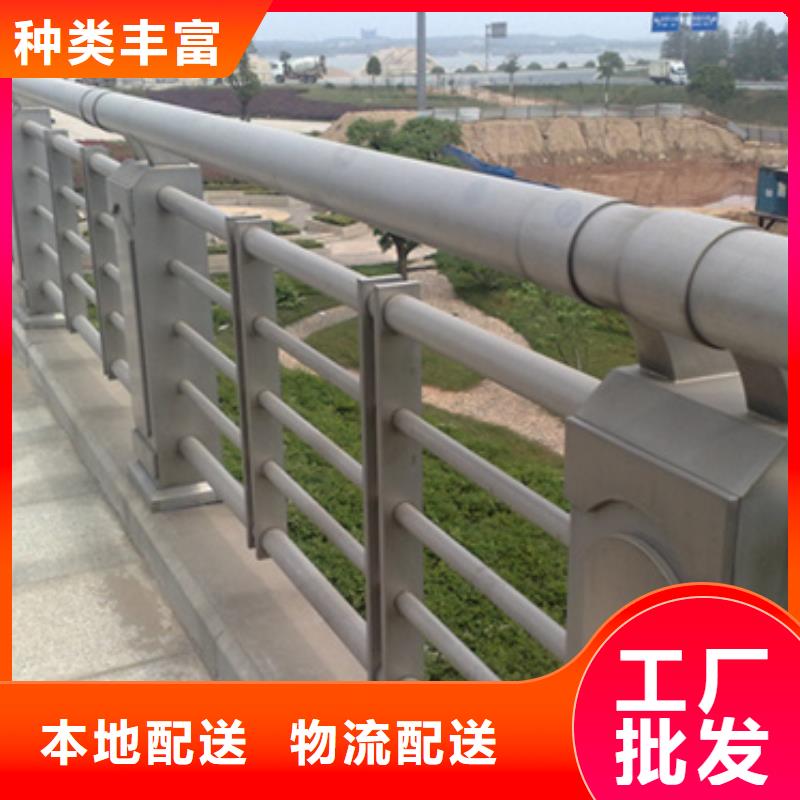 铝合金护栏【桥梁栏杆】可定制有保障