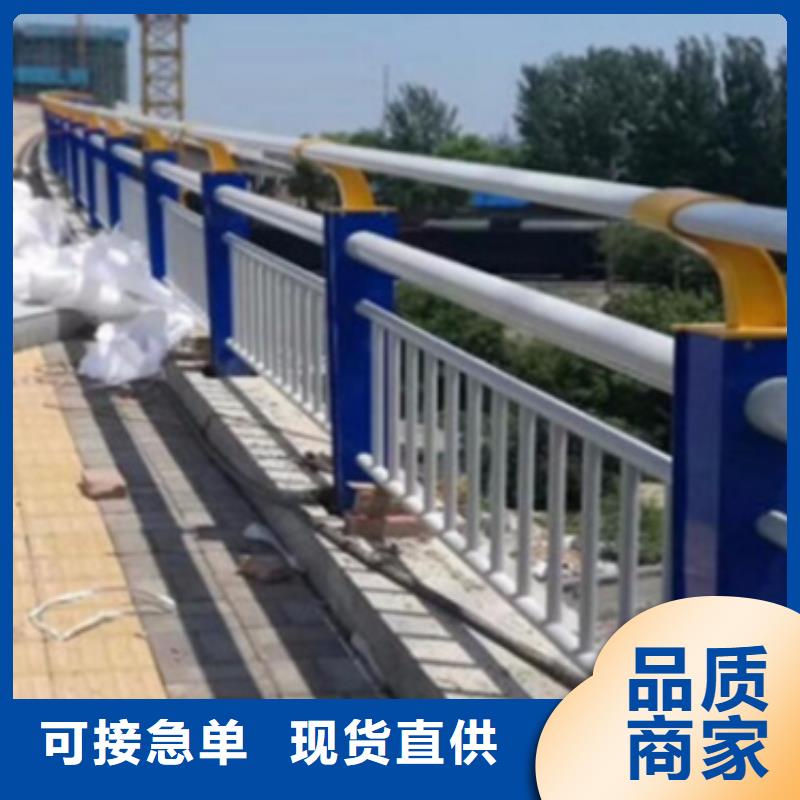 品质保证的铝合金桥梁护栏定做厂家