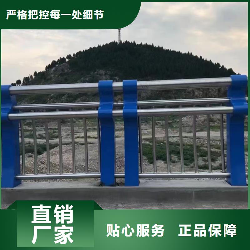 【不锈钢护栏】景观护栏随心所欲定制