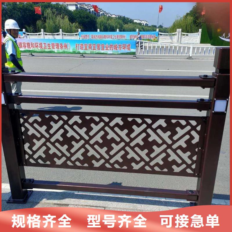 严谨工艺《中泓泰》不锈钢护栏 防撞栏杆量大更优惠