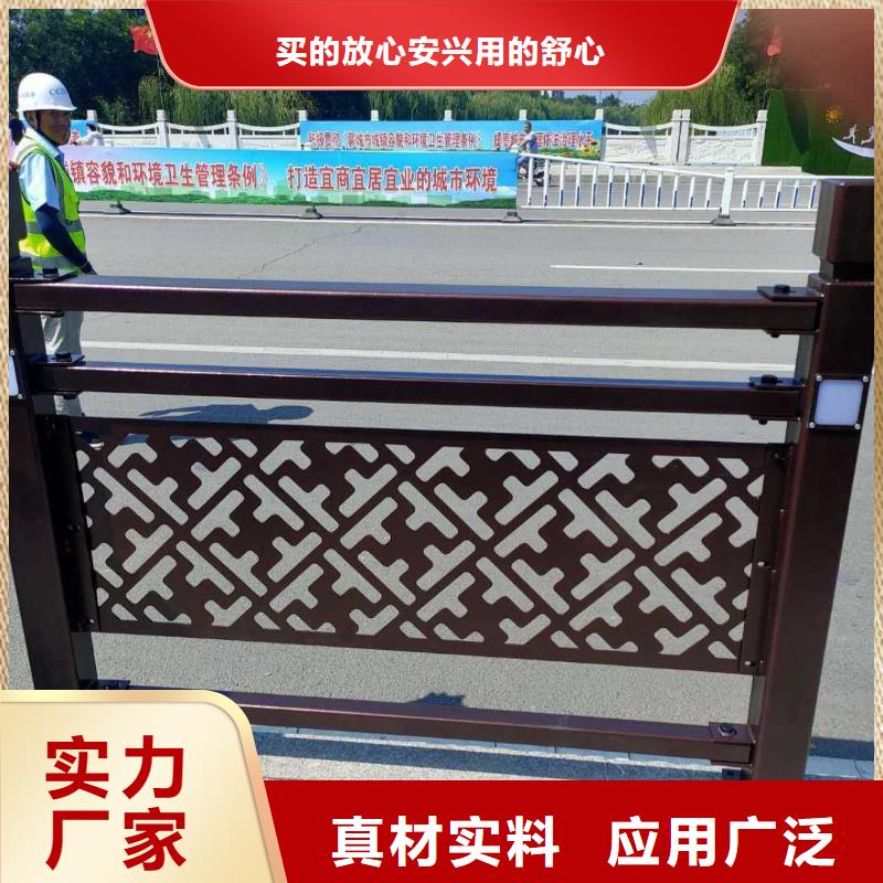 四川专业不锈钢复合管桥梁护栏全国配送欢迎来厂考察