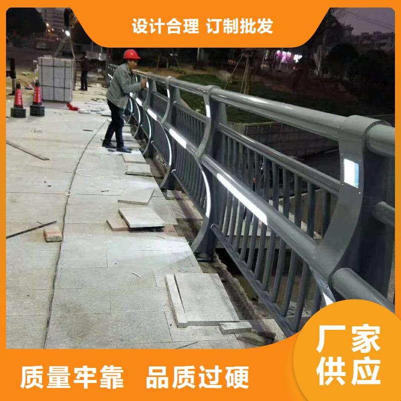 防撞桥梁不锈钢护栏价格优保证质量