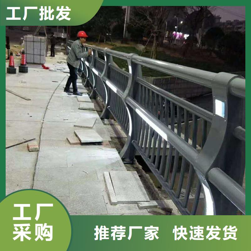 优质的桥梁人行道栏杆【无中间商】