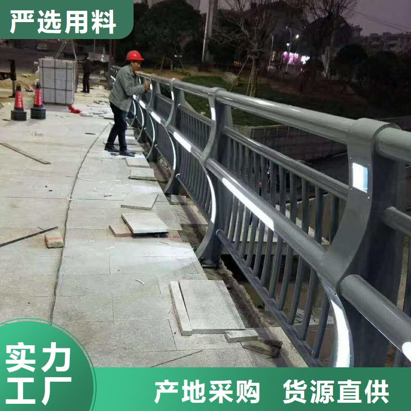 四川专业不锈钢复合管桥梁护栏全国配送欢迎来厂考察