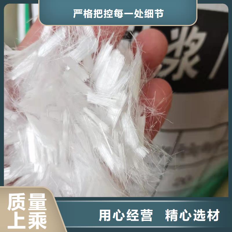 聚丙烯纤维止水铜片诚信商家