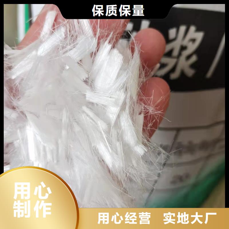 发货及时的螺旋形聚乙烯醇纤维公司