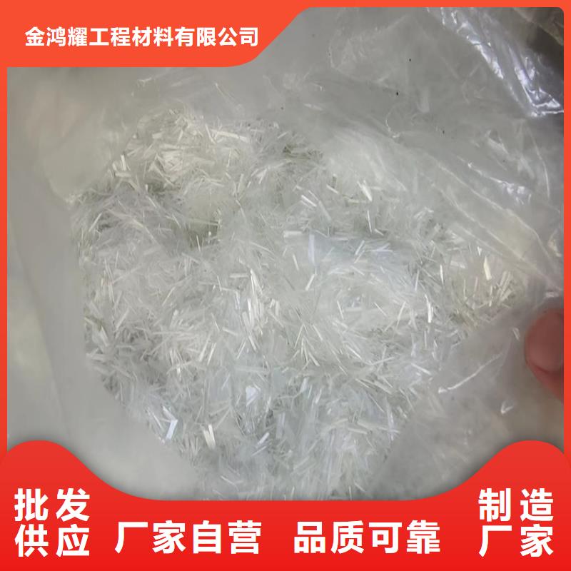 【聚丙烯纤维】土工席垫质量不佳尽管来找我