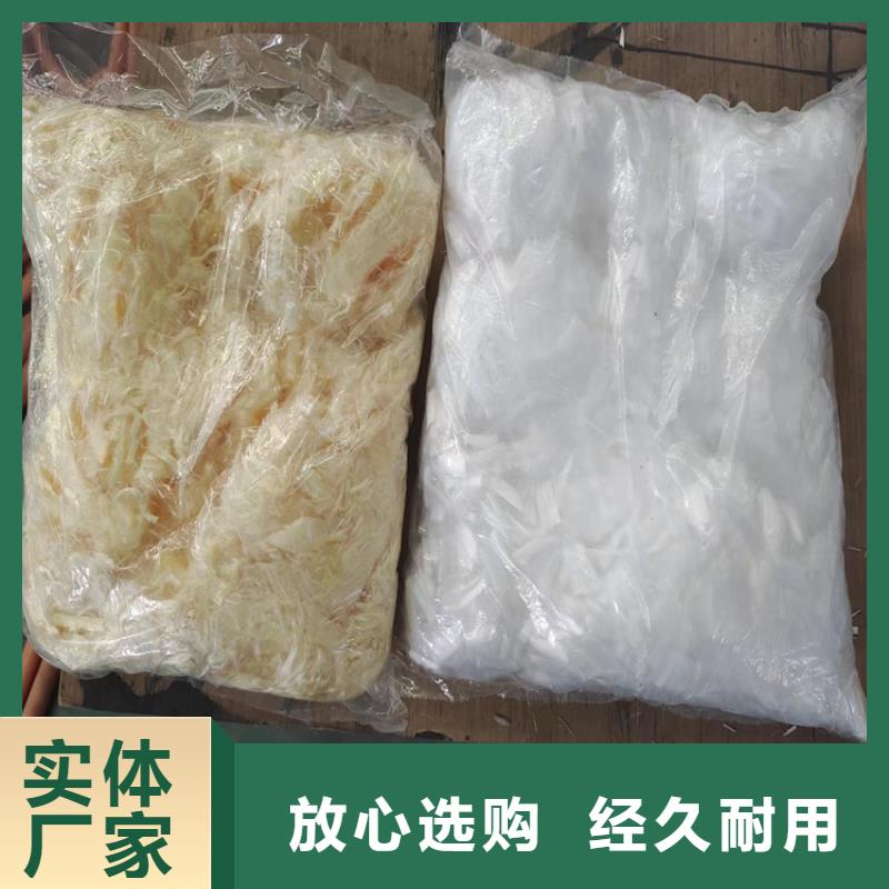 聚丙烯网状纤维图片品质为本