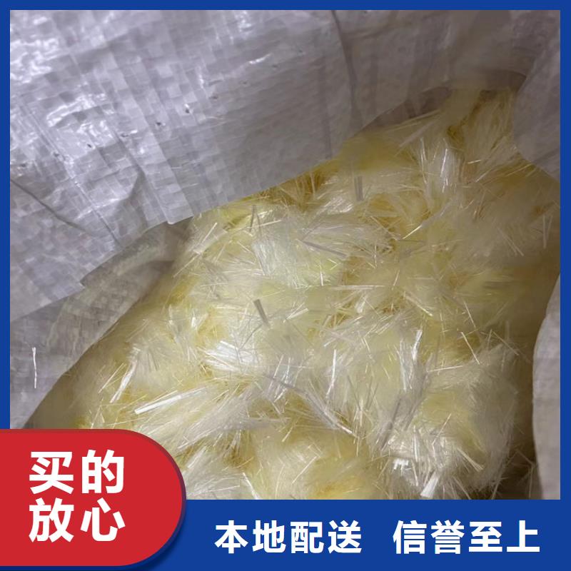 聚丙烯腈纤维混凝土生产厂家有样品