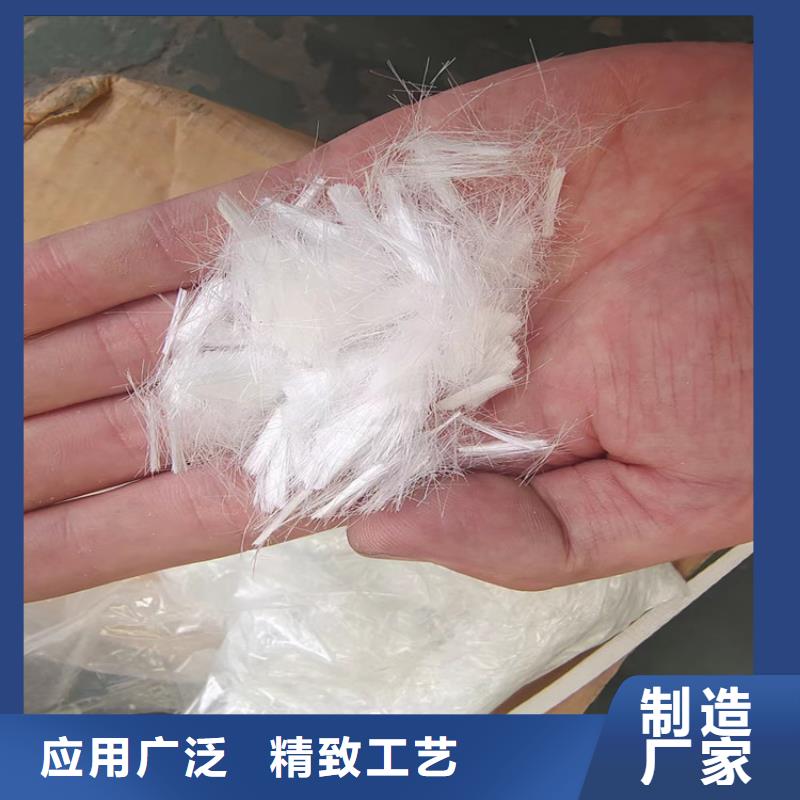 服务周到的JK-7型螺旋形聚乙烯醇纤维公司