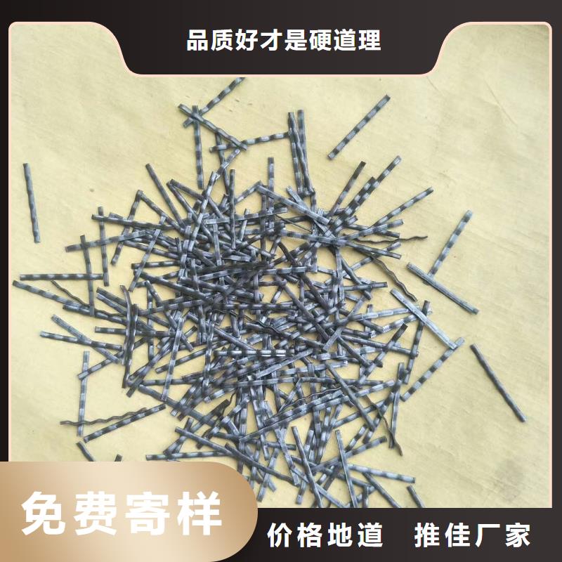 厂家型号齐全(金鸿耀)专业销售粘排钢纤维质量有保证