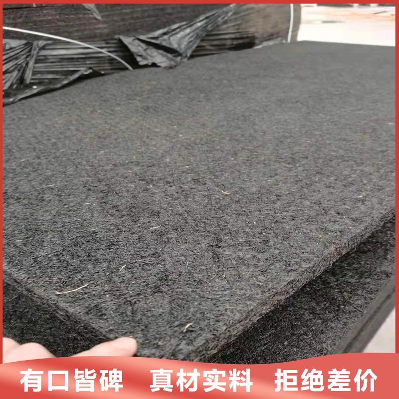 沥青木丝板伸缩缝可定制价格