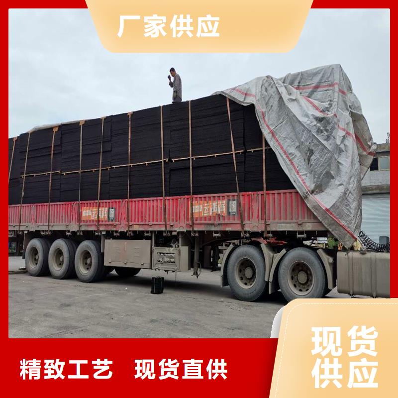 专业销售沥青麻丝板伸缩缝-省心
