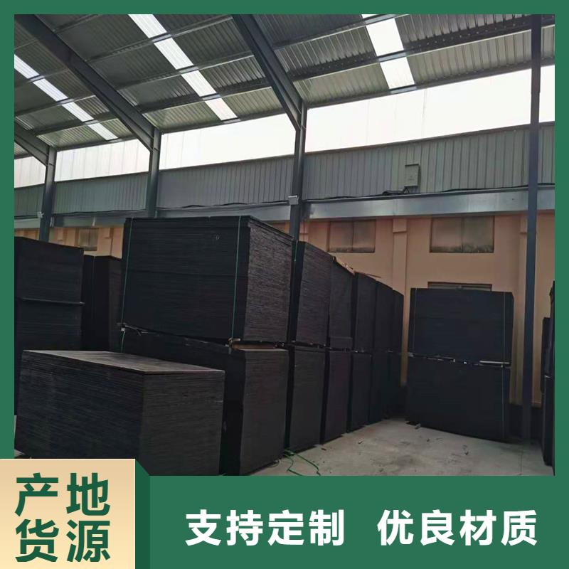 沥青麻绳填缝工艺-沥青麻绳填缝工艺口碑好