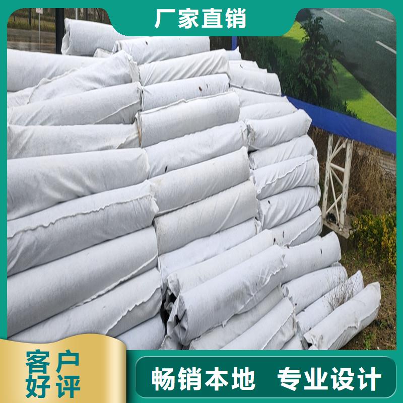 沥青麻筋视频-贵州省黔西南市金鸿耀沥青麻筋可服务区域望谟|册亨|铜仁|遵义|黔南|贵阳|六盘水|安顺等