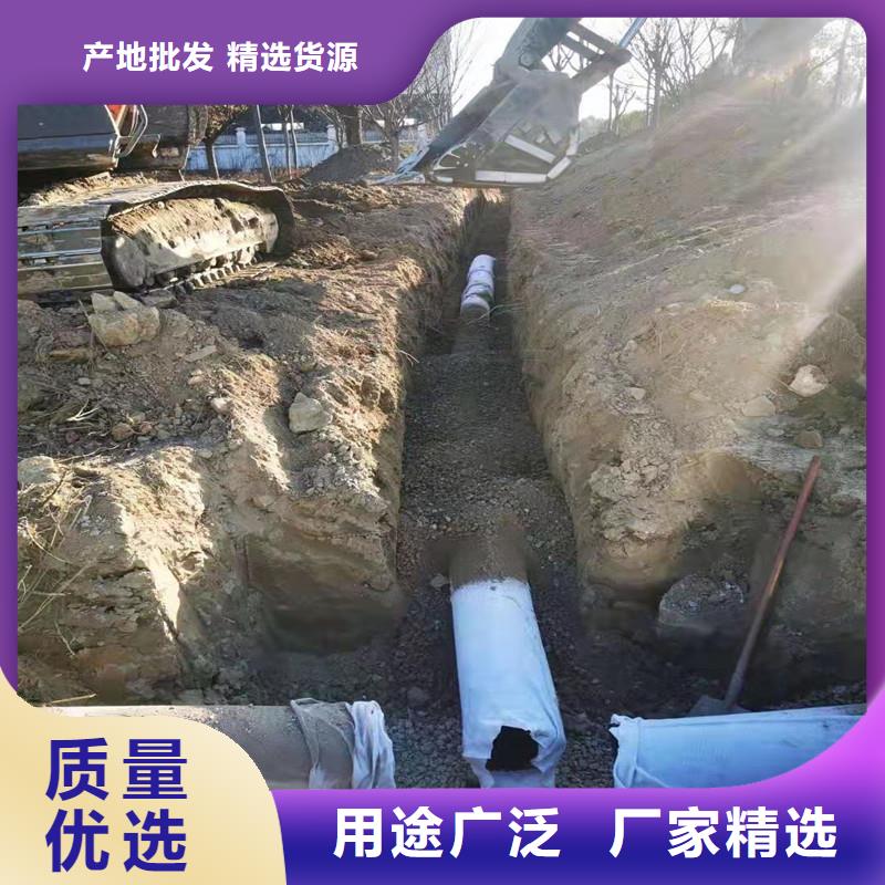 双壁打孔波纹管规格|品质好的双壁打孔波纹管规格厂家