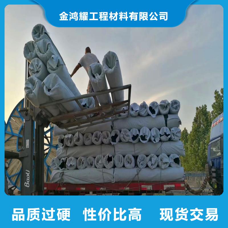 专业生产设备【金鸿耀】塑料盲管200厂家-品质保障