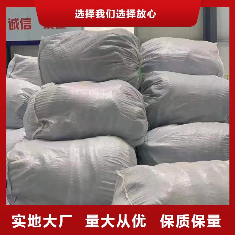 软式透水管止水铜片厂家您身边的厂家