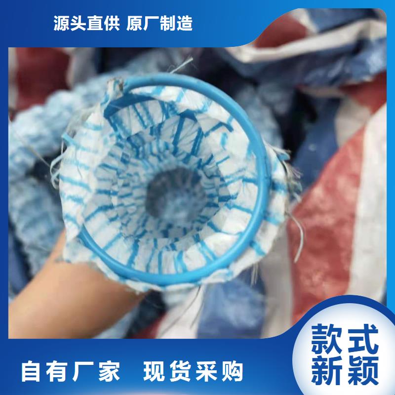 软式透水管【铜片止水】自营品质有保障