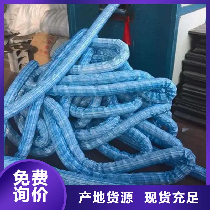 软式透水管聚丙烯腈纤维工程施工案例