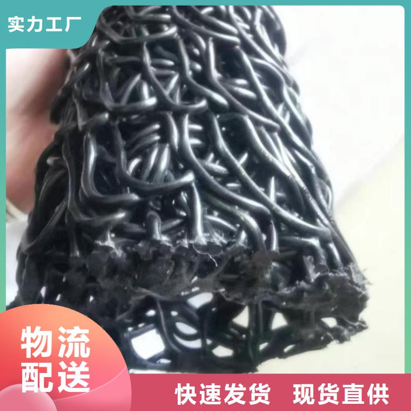 软式透水管【止水铜片】货品齐全