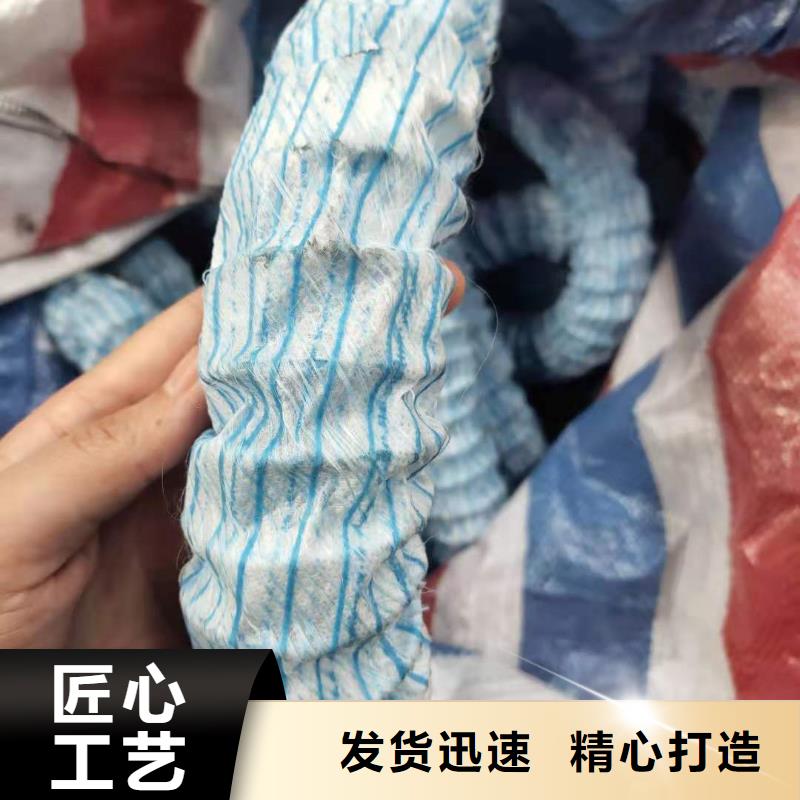 软式透水管【土工膜】诚信厂家