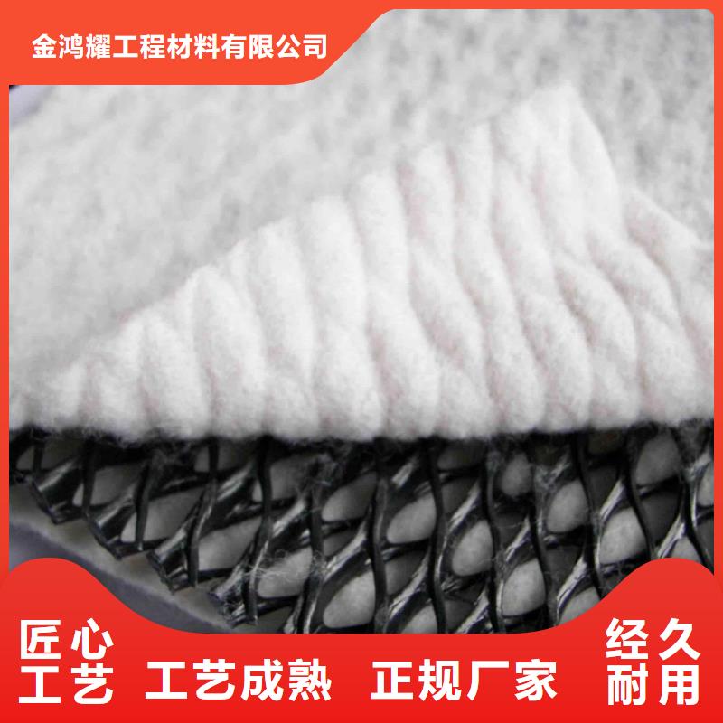 土工布止水铜片老客户钟爱