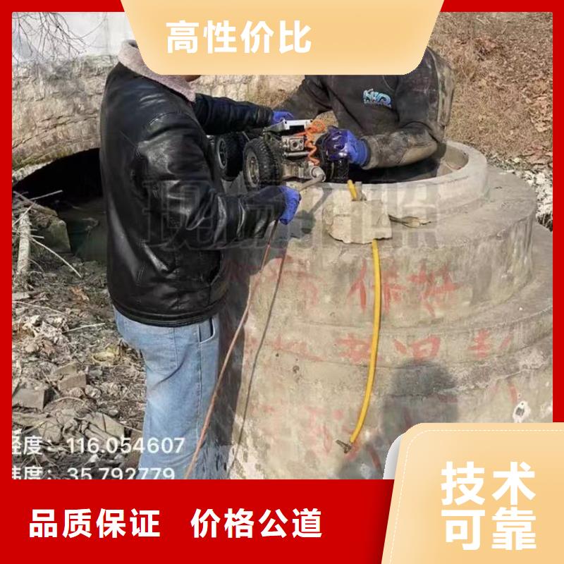 价格合理的水下打捞冲击钻供货商