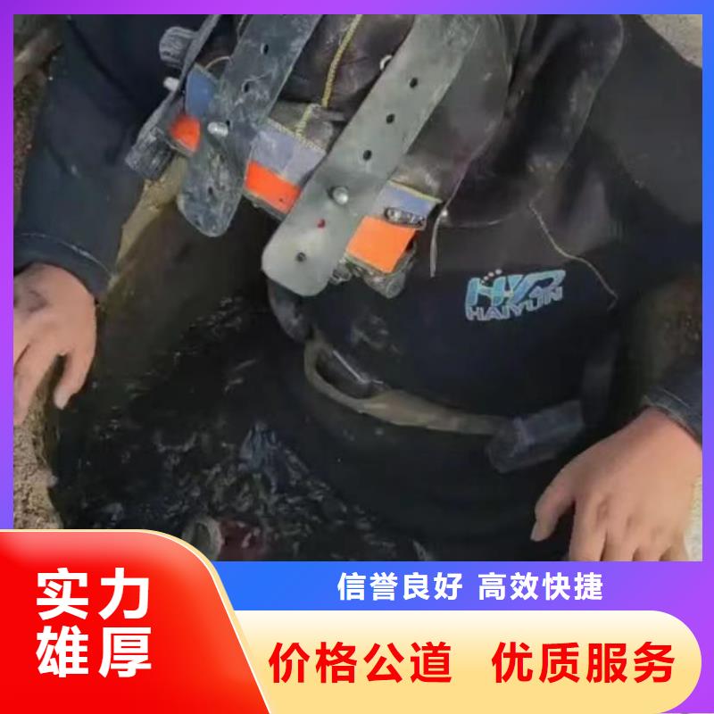 优选：水下打捞冲击钻批发商