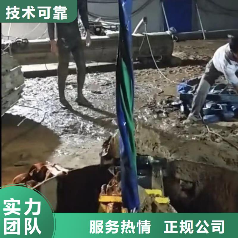 污水管道清淤封堵、污水管道清淤封堵生产厂家-找打捞钻头封堵气囊水下切割