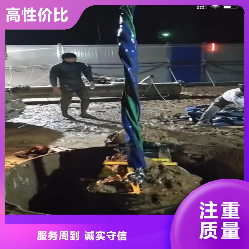 价格合理的水下打捞冲击钻厂家