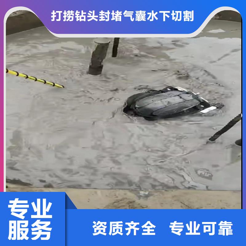 水下录像批发价格