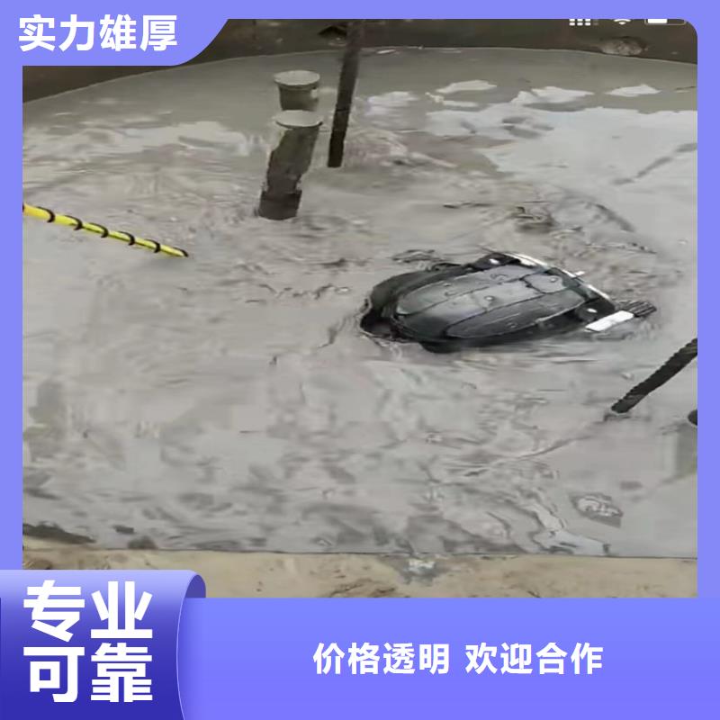 沉井清平下沉雨污分流围堰堵漏