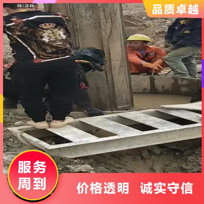 管道水下砌墙垒墙甄选厂家