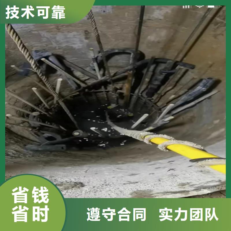 水下打捞各种钻头厂家低价走货