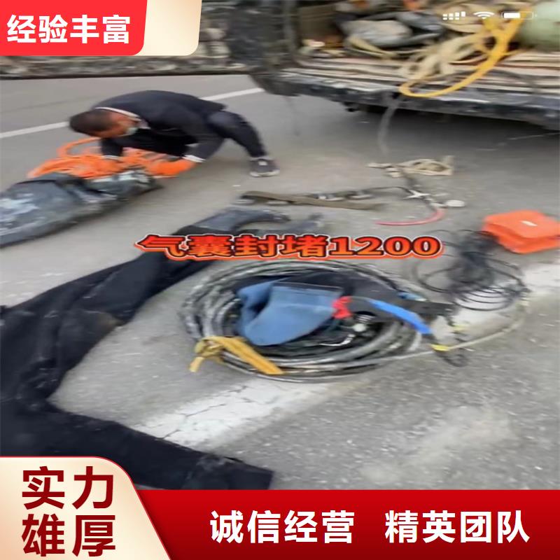 发货及时的山东水鬼打捞钻头切割钢筋笼生产厂家