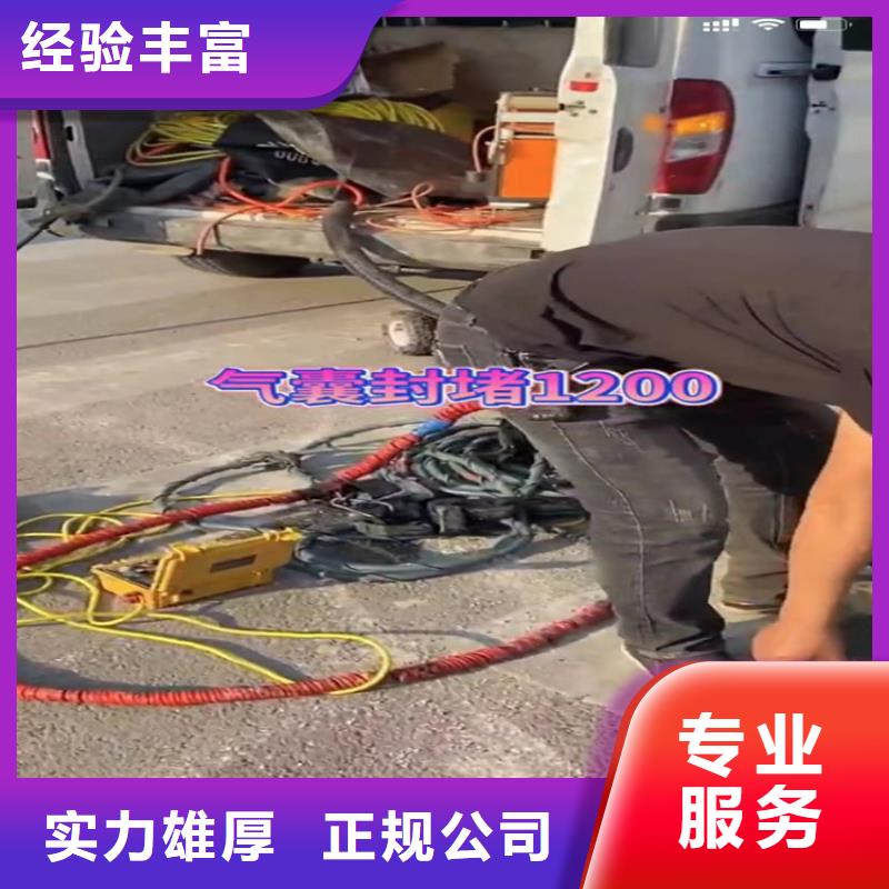 水下工程_水下清障一站搞定