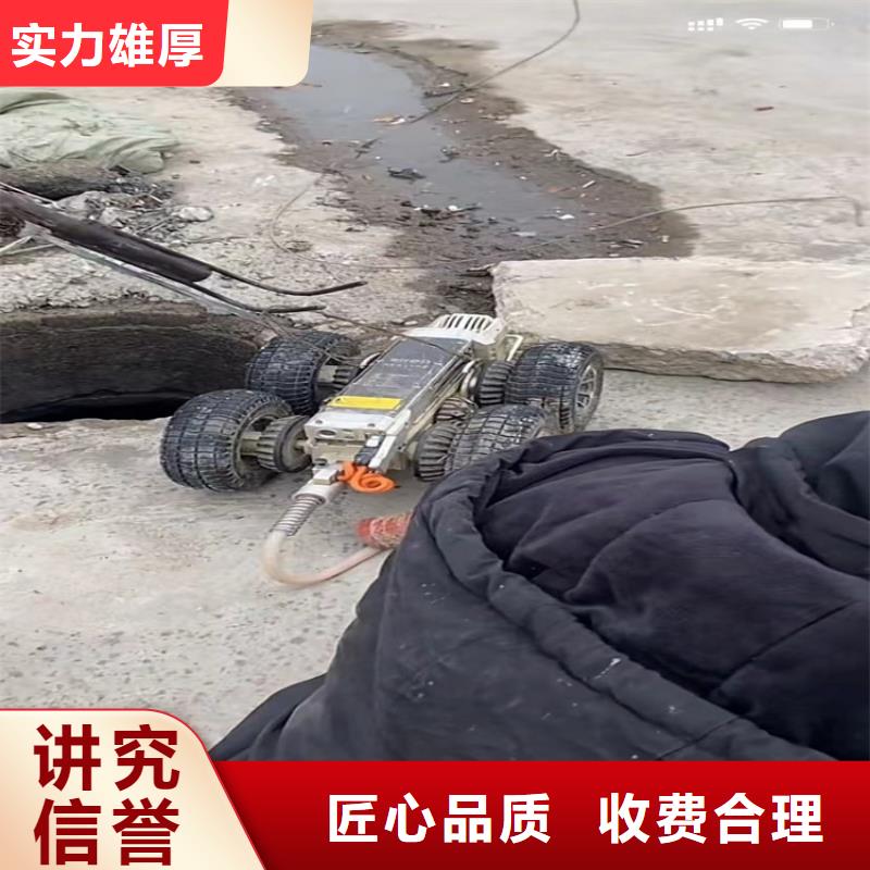 潜水员水下打捞切割水鬼水下切割护筒水鬼水下打捞锤头