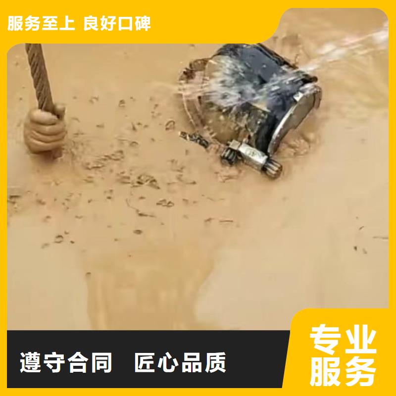 水下切割水下管道砌墙质优价廉