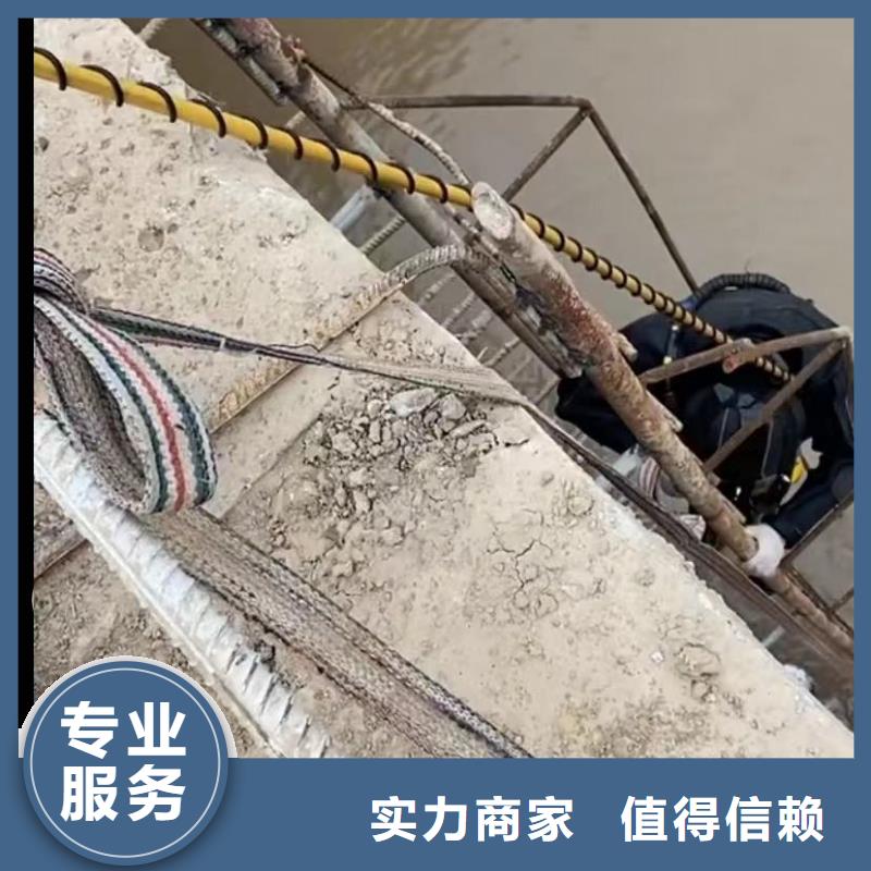 【水下切割-市政工程管道疏通快速响应】