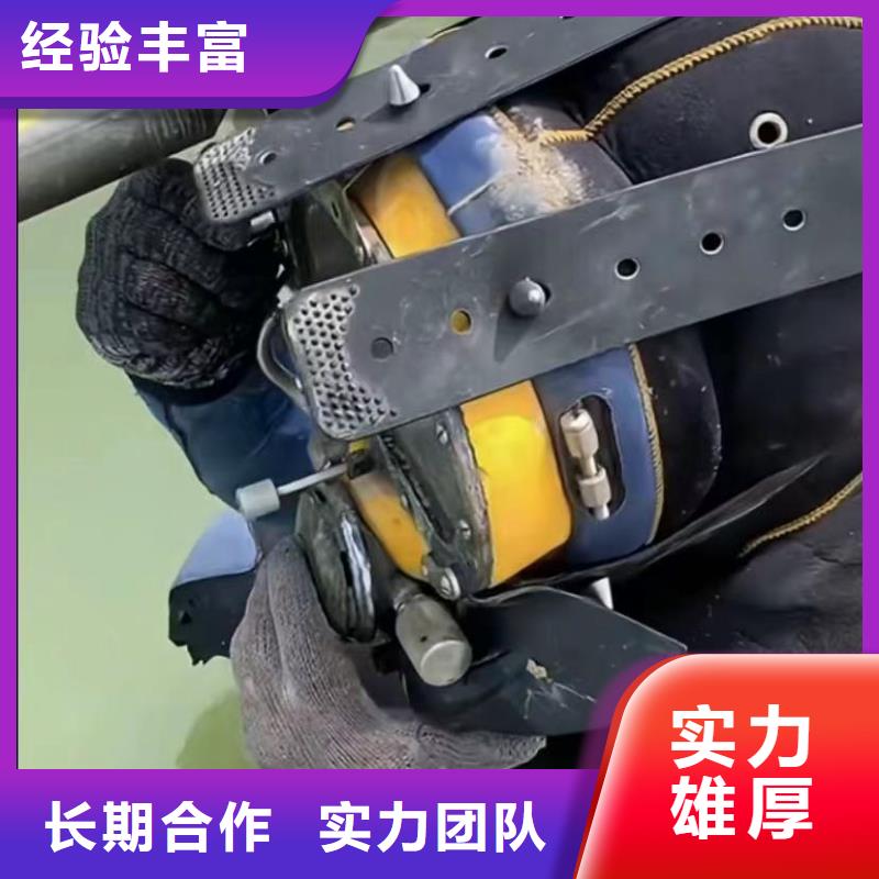 【水下切割-市政工程管道疏通快速响应】