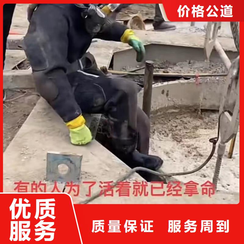 水鬼专业打捞各种锤水鬼水下切割钢护筒市政管道封堵气囊