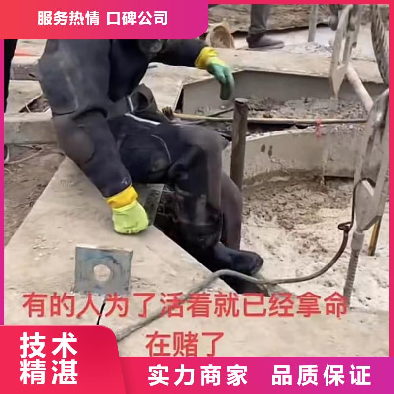 潜水员封堵各种规格气囊潜水员封堵各种规格气囊水鬼打捞各种钻头