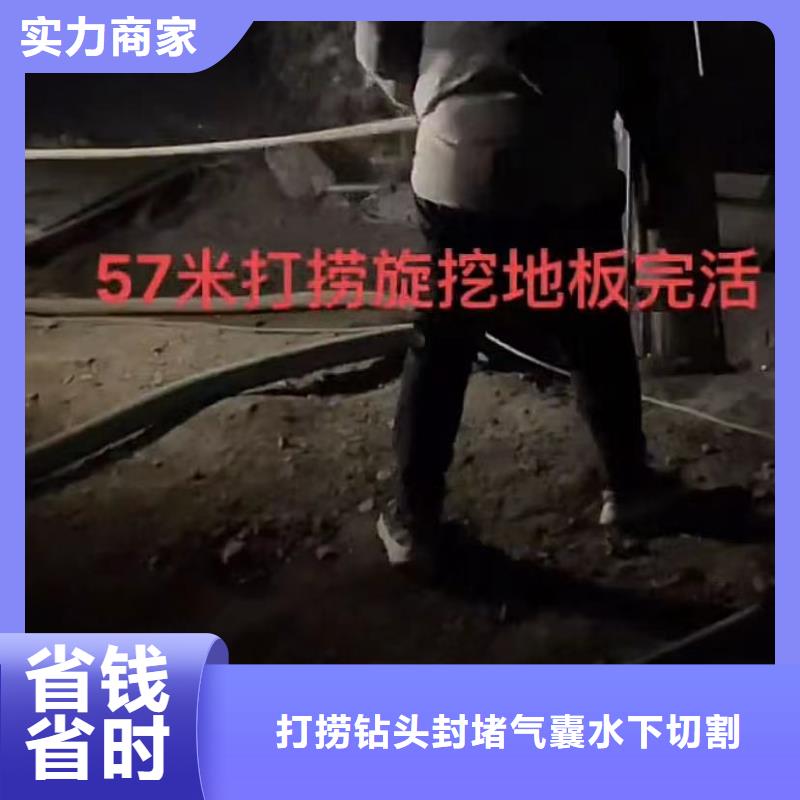 规格全的山东水下水鬼打捞旋挖钻头厂家