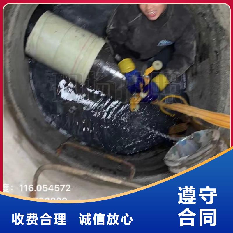 品牌的污水管道拆墙垒墙生产厂家