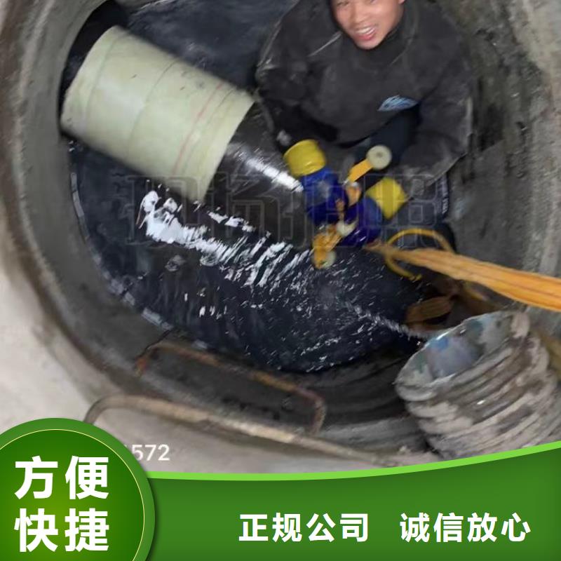 省心：下水道拆墙厂家