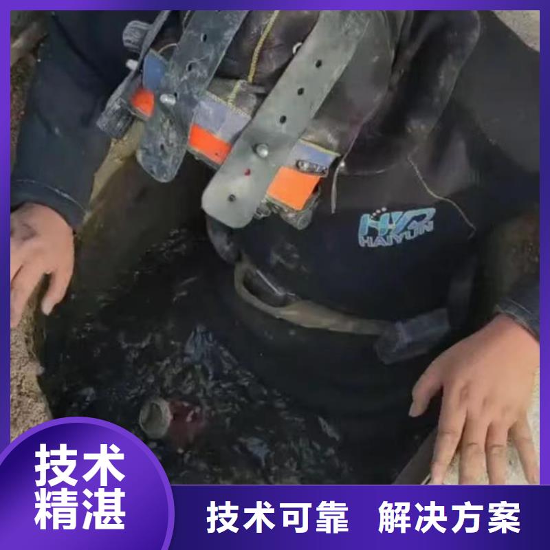 下水道拆墙、下水道拆墙生产厂家-库存充足