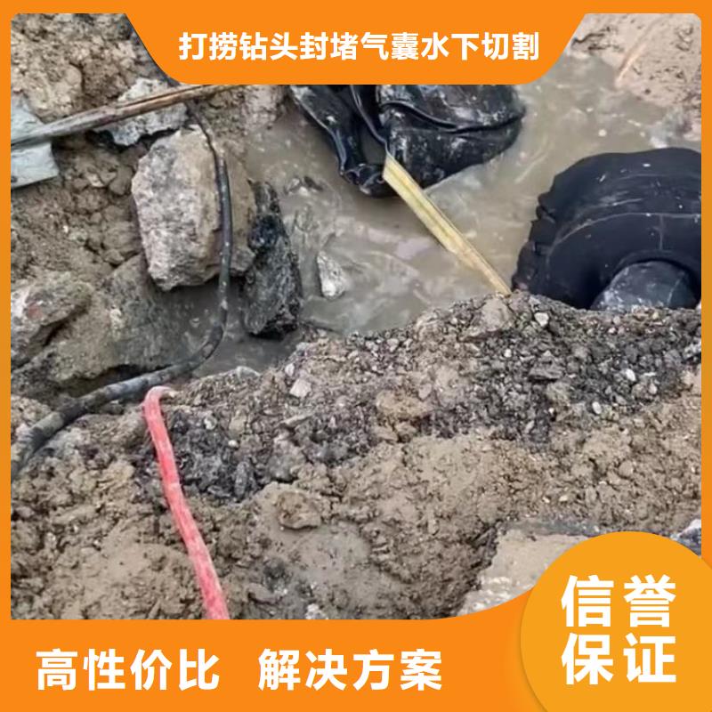 污水管道清淤封堵让利销售