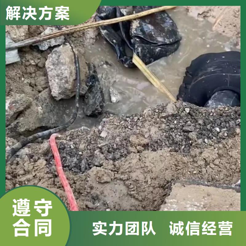 气囊封堵水鬼水下切割钢筋笼水鬼打捞卡锤埋锤